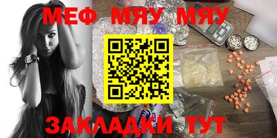 ECSTASY Комсомольск-на-Амуре