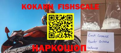 ECSTASY Комсомольск-на-Амуре