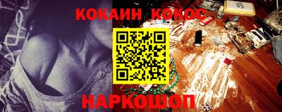 ECSTASY Комсомольск-на-Амуре