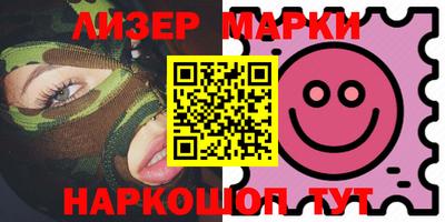ECSTASY Комсомольск-на-Амуре