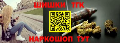 ECSTASY Комсомольск-на-Амуре
