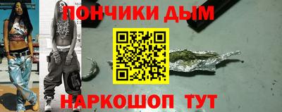 ECSTASY Комсомольск-на-Амуре