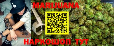 мескалин Конаково