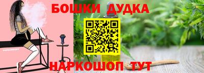 ECSTASY Комсомольск-на-Амуре