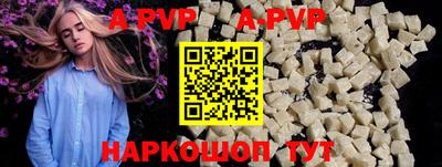 ECSTASY Комсомольск-на-Амуре