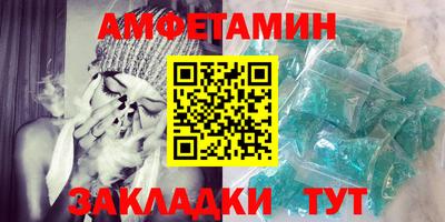 ECSTASY Комсомольск-на-Амуре