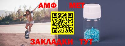 ECSTASY Комсомольск-на-Амуре