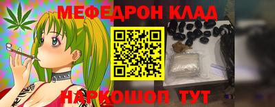 ECSTASY Комсомольск-на-Амуре