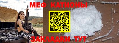 ECSTASY Комсомольск-на-Амуре