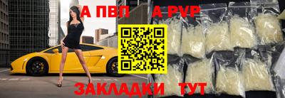 ECSTASY Комсомольск-на-Амуре