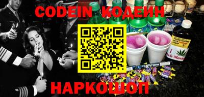 ECSTASY Комсомольск-на-Амуре