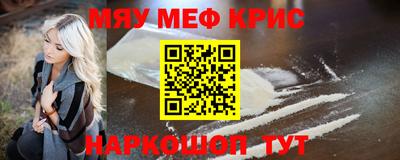 ECSTASY Комсомольск-на-Амуре